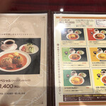 User's review image for スリランカにしじん