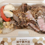 用戶對於焼肉専門 田中精肉店的評論圖