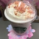 User's review image for スターバックス コーヒー 浅草駅前店