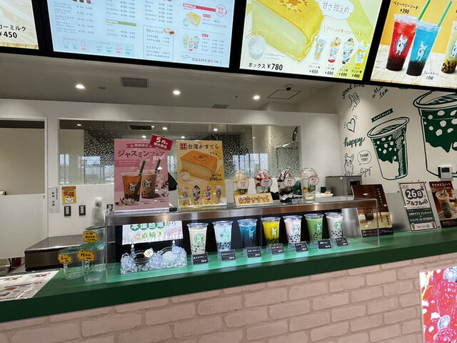 User's recommendation image for ブルプル ビバモール美原南インター店