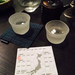 用戶對於てしごとや 霽月的評論圖