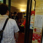 User's review image for カラオケオンステージ