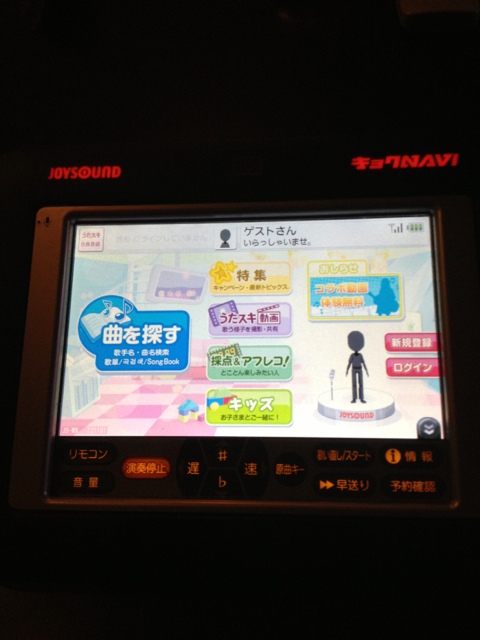 User's review image for コロッケ倶楽部 久留米津福店
