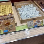 用户对于仙太郎 高島屋大阪店的评论图