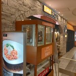 用戶對於花畑牧場 RACLETTE ～ラクレットチーズ専門店～ 新千歳空港店的評論圖