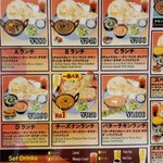 用戶對於タージマハル的評論圖