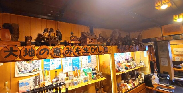 用户对于じんぎすかん北海道的评论高清图