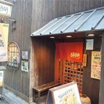 User's review image for もつ鍋　醍醐
