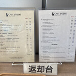 用戶對於カフェ・ソウセキ的評論圖