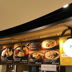 用户对于CAFE de METRO Echika表参道的评论图