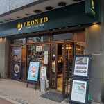 用戶對於プロント 五反田西口店的評論圖
