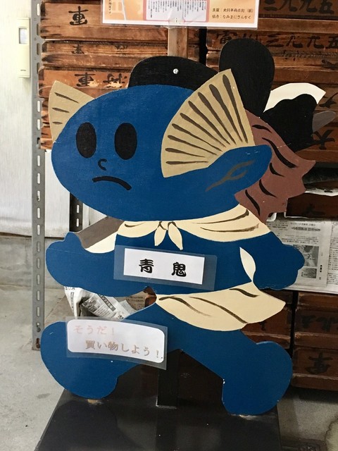 用户对于中むら餅的评论高清图