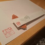 User's review image for かに道楽 堺店