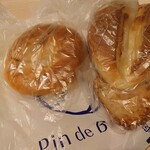 用户对于パンドブルー 堀川今出川店的评论图