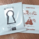 用戶對於mikiya coffee的評論圖