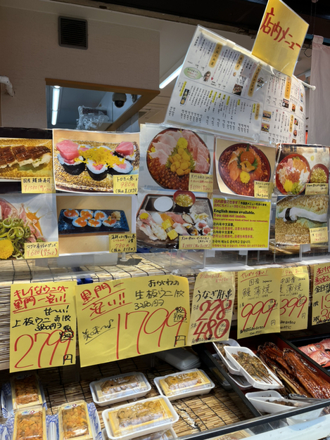用戶對於黒門すし酒場 花神総本店的評論圖