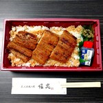 用户对于炭火手焼き鰻 堀忠 堺東店的评论图