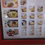 用戶對於駅そば 大江戸そば 市ヶ谷店的評論圖