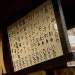 用戶對於玉善的評論圖