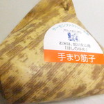 用戶對於佐藤水産 市場店的評論圖