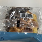 用戶對於シャトレーゼ 高須店的評論圖
