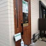 User's review image for プティットファーム