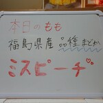 用戶對於KOKURA堂的評論圖