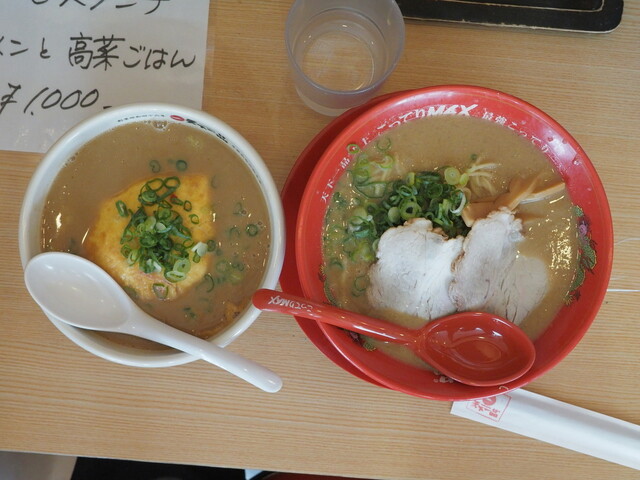 User's recommendation image for 天下一品 府中中河原店