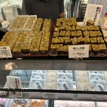 用戶對於五十鈴的評論圖