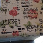 User's review image for イマスカフェ