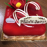 User's review image for 四季菓子の店 HIBIKA