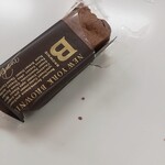 用戶對於グラマシーニューヨーク あべのハルカス近鉄本店的評論圖