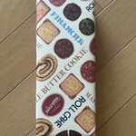 用戶對於ザ・メープルマニア 東京駅グランスタ店的評論圖