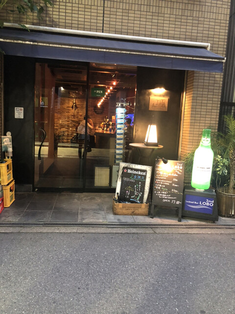 用户对于バー セカンドロボ的评论高清图