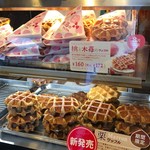 User's review image for マネケン JR京都駅店
