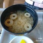 User's review image for レストラン　オウル
