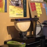 用户对于SeaOneDining的评论图