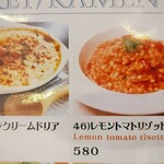 User's review image for カプリ食堂
