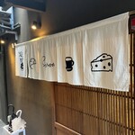 User's review image for sinoa