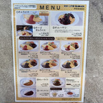 用戶對於洋食や 三代目 たいめいけん 新宿高島屋店的評論圖