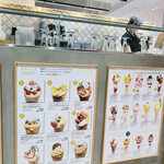 User's review image for マルトメ・ザ・ジューサリー パフェテリア 心斎橋パルコ店