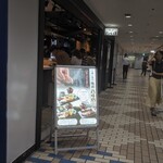 用戶對於立喰い寿司 鮨處八千代 新宿三丁目店的評論圖