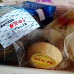 用戶對於母恋めし本舗 本店的評論圖