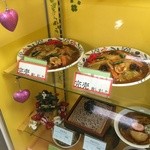 用户对于札幌市東区役所 食堂的评论图