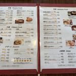 用戶對於ニセコノーザンリゾート・アンヌプリ的評論圖