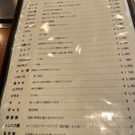 用戶對於有楽苑的評論圖