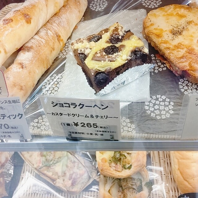 用户对于ブルクベーカリー 東急百貨店的评论高清图