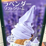 用户对于プチルネ的评论图