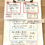 User's review image for cafe shizuku