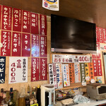 用戶對於立ち飲み　小島的評論圖